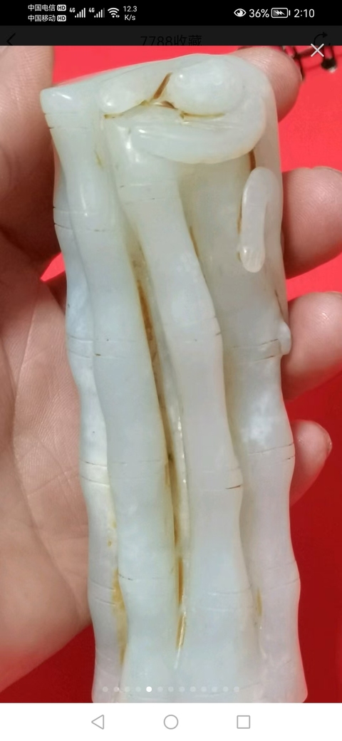 古玩玉器和田玉雕“節(jié)節(jié)高升”擺件真品鑒賞圖