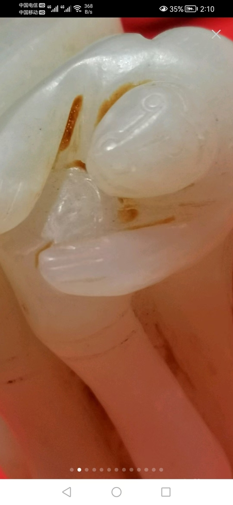 古玩玉器和田玉雕“節(jié)節(jié)高升”擺件真品鑒賞圖