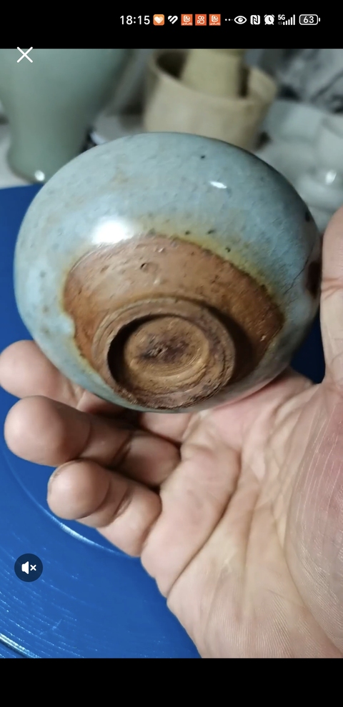 古玩陶瓷鈞瓷盞真品鑒賞圖