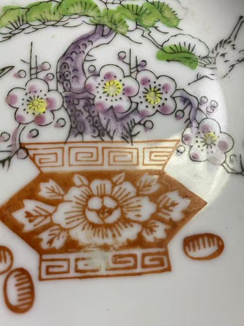 古玩陶瓷民國粉彩花卉紋盤拍賣,當前價格760元