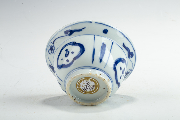 古玩陶瓷明晚·青花花鳥紋克拉克杯真品鑒賞圖