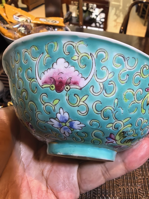 古玩陶瓷福在眼前粉彩碗拍賣，當(dāng)前價(jià)格2600元