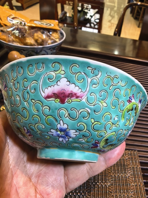 古玩陶瓷福在眼前粉彩碗拍賣，當(dāng)前價(jià)格2600元