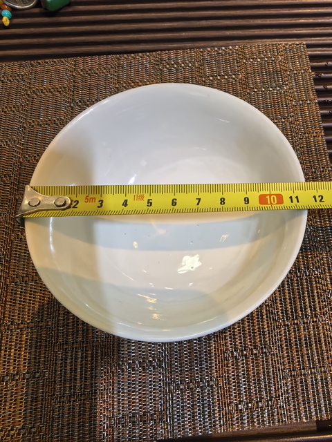 古玩陶瓷福在眼前粉彩碗拍賣，當(dāng)前價(jià)格2600元