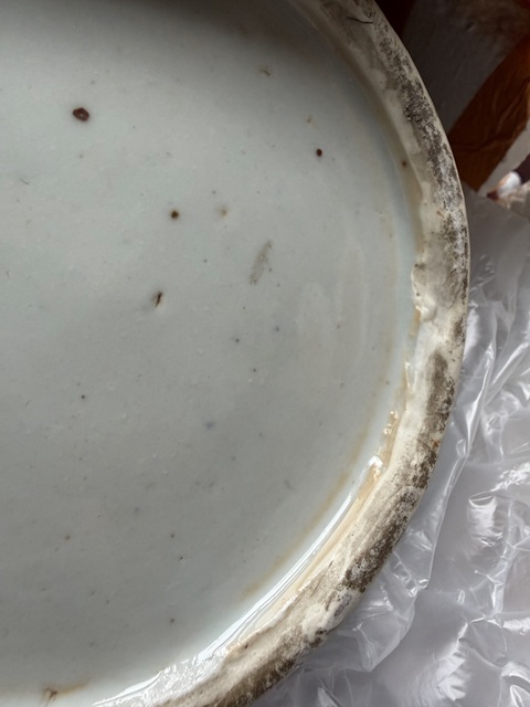 古玩陶瓷青花人物故事紋撇口瓶真品鑒賞圖