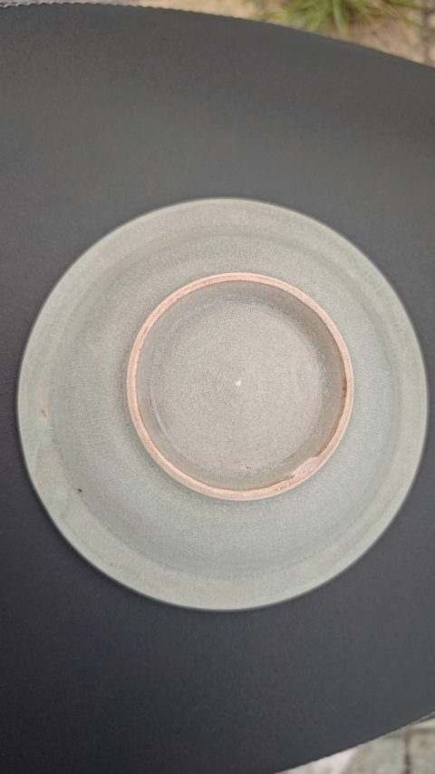 古玩陶瓷龍泉青瓷菊瓣洗真品鑒賞圖