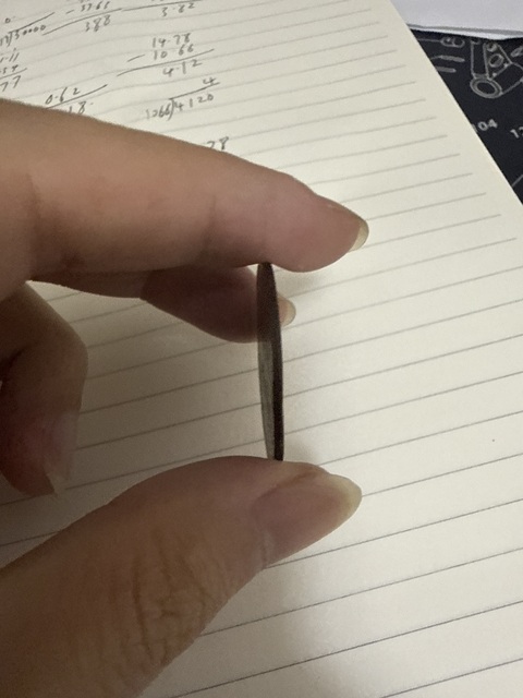 古玩錢(qián)幣大清銅幣二十文真品鑒賞圖