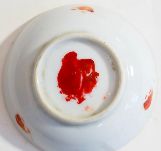 古玩陶瓷粉彩花鳥紋蓋盒真品鑒賞圖