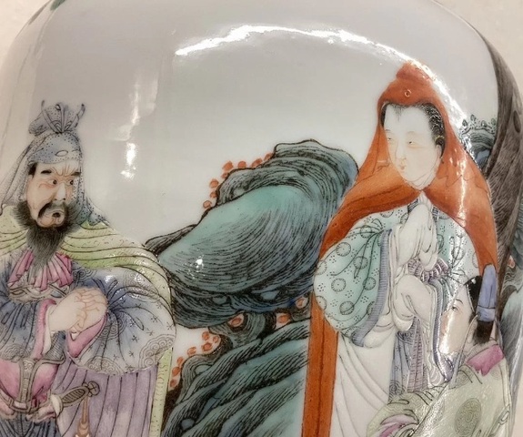 古玩陶瓷人物紋粉彩瓶真品鑒賞圖