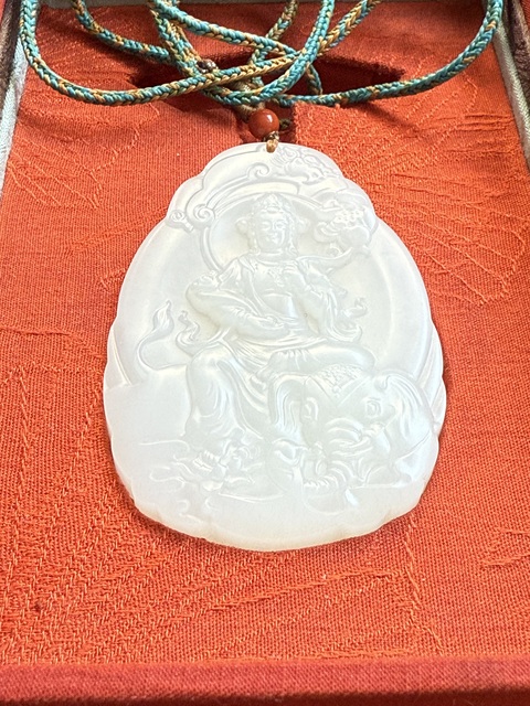 古玩玉器和田玉雕“觀音牌”真品鑒賞圖
