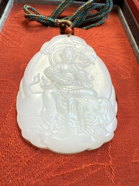 古玩玉器和田玉雕“觀音牌”真品鑒賞圖