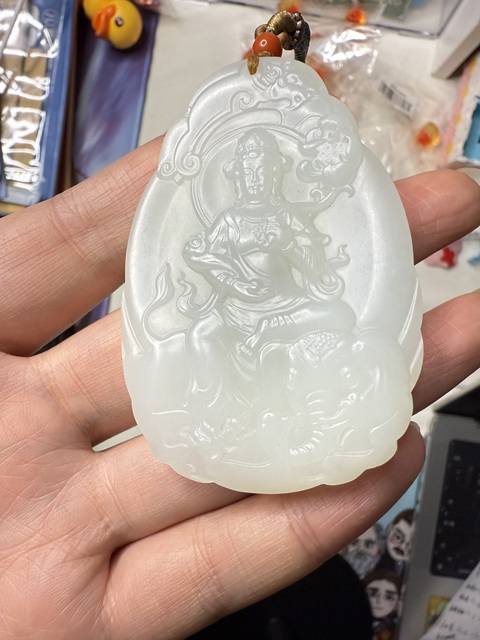 古玩玉器和田玉雕“觀音牌”真品鑒賞圖