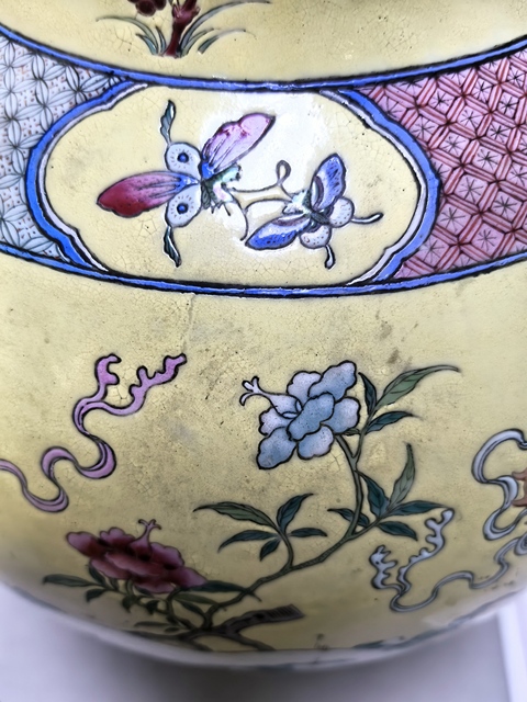 古玩陶瓷清晚期 粉彩花卉紋將軍罐真品鑒賞圖