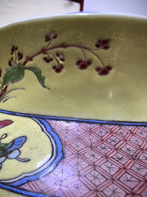 古玩陶瓷清晚期 粉彩花卉紋將軍罐真品鑒賞圖