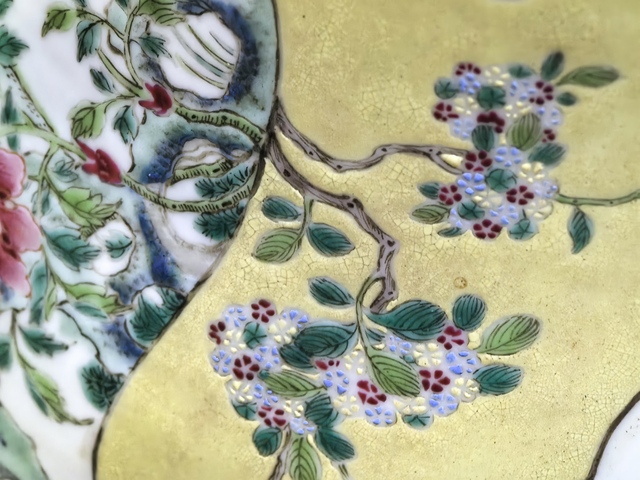 古玩陶瓷清晚期 粉彩花卉紋將軍罐真品鑒賞圖