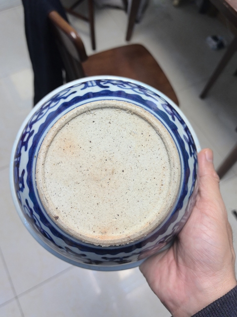 古玩陶瓷夔龍紋青花香爐真品鑒賞圖