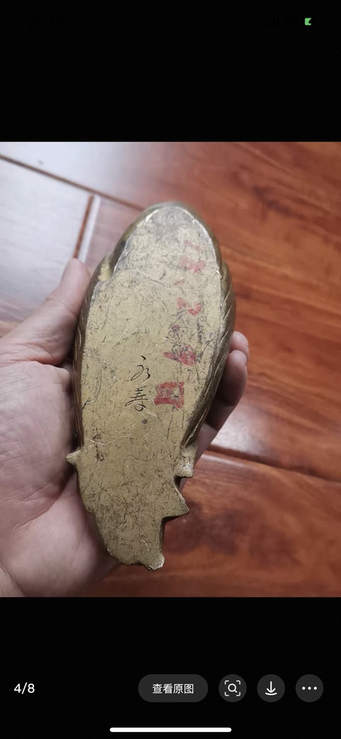 古玩雜項銅鶴擺件真品鑒賞圖