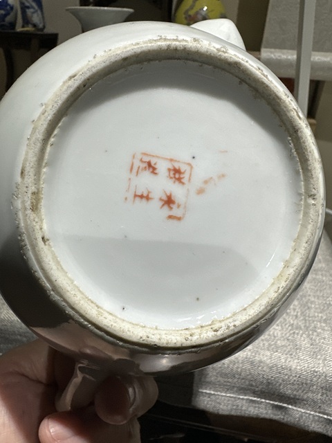 古玩陶瓷黛玉葬花粉彩執壺真品鑒賞圖