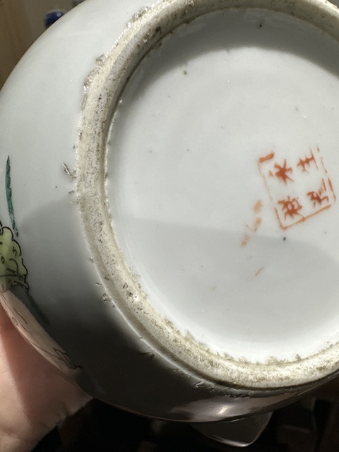 古玩陶瓷黛玉葬花粉彩執壺真品鑒賞圖