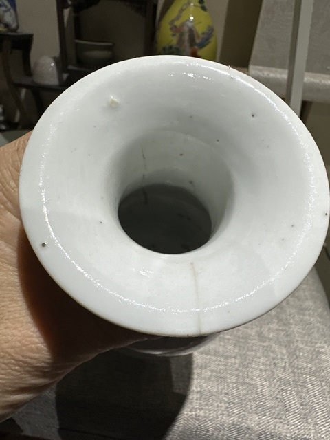 古玩陶瓷淺絳彩人物紋瓶真品鑒賞圖