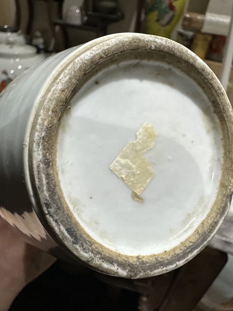 古玩陶瓷淺絳彩人物紋瓶真品鑒賞圖