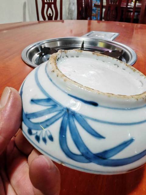 古玩陶瓷青花盒真品鑒賞圖