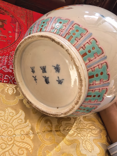 古玩陶瓷粉彩葫蘆瓶真品鑒賞圖