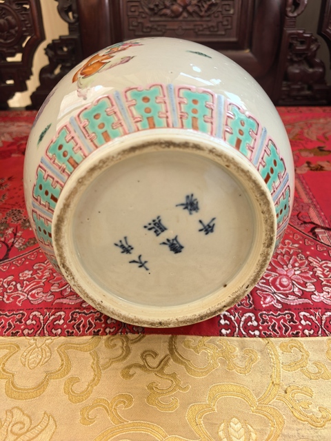 古玩陶瓷粉彩葫蘆瓶真品鑒賞圖