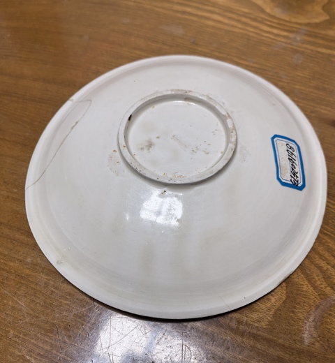 古玩陶瓷圖片初看定窯刻劃花盤真品鑒賞圖