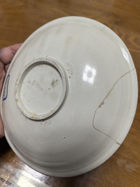 古玩陶瓷圖片初看定窯刻劃花盤真品鑒賞圖