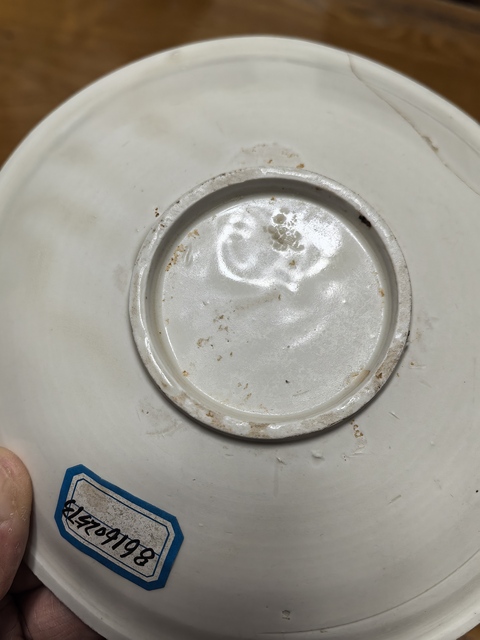 古玩陶瓷圖片初看定窯刻劃花盤真品鑒賞圖