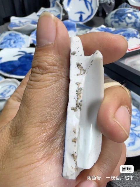 古玩陶瓷崇禎青花標(biāo)本真品鑒賞圖