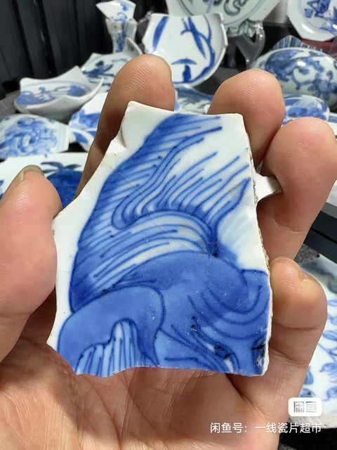 古玩陶瓷崇禎青花標(biāo)本真品鑒賞圖