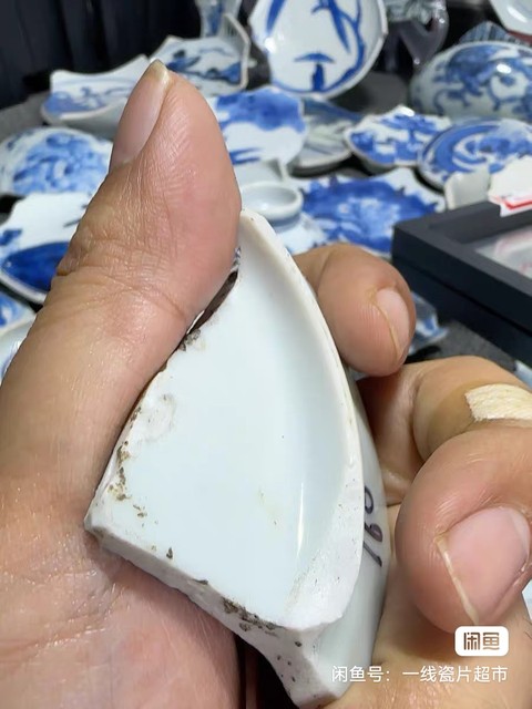 古玩陶瓷崇禎青花標(biāo)本真品鑒賞圖