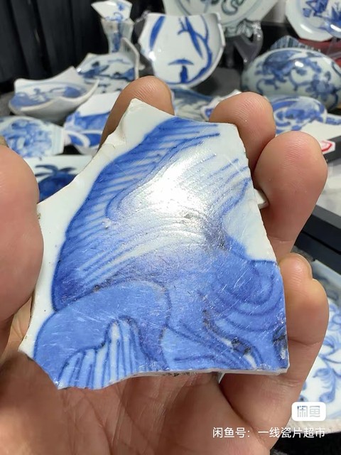 古玩陶瓷崇禎青花標(biāo)本真品鑒賞圖