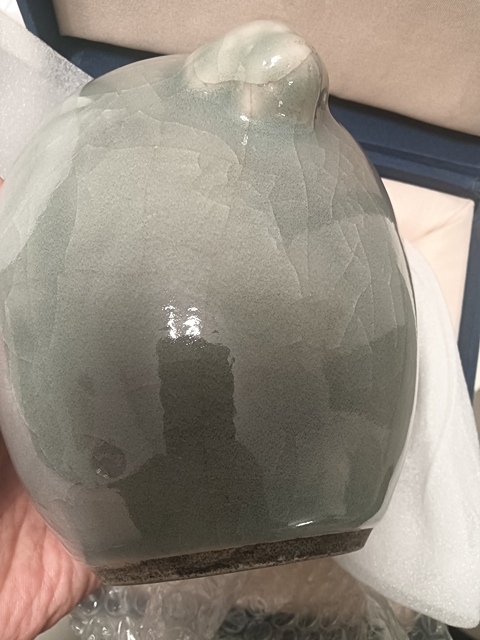 古玩陶瓷雙鋪首青釉罐真品鑒賞圖