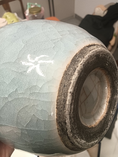 古玩陶瓷雙鋪首青釉罐真品鑒賞圖