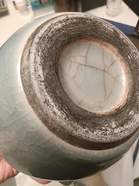 古玩陶瓷雙鋪首青釉罐真品鑒賞圖