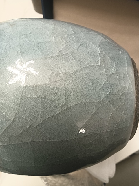 古玩陶瓷雙鋪首青釉罐真品鑒賞圖