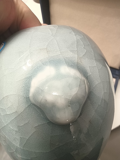 古玩陶瓷雙鋪首青釉罐真品鑒賞圖