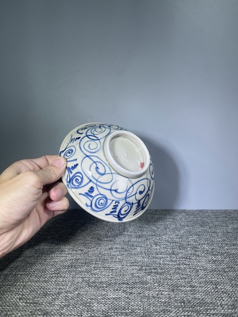 古玩陶瓷清中晚期.纏枝卷云紋碗(壺承 茶空間首選)拍賣，當前價格0元