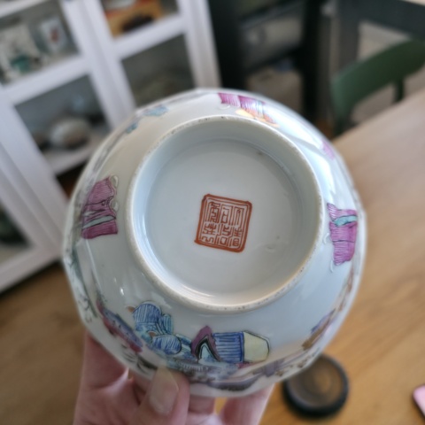 古玩陶瓷清同治 粉彩四愛圖碗真品鑒賞圖