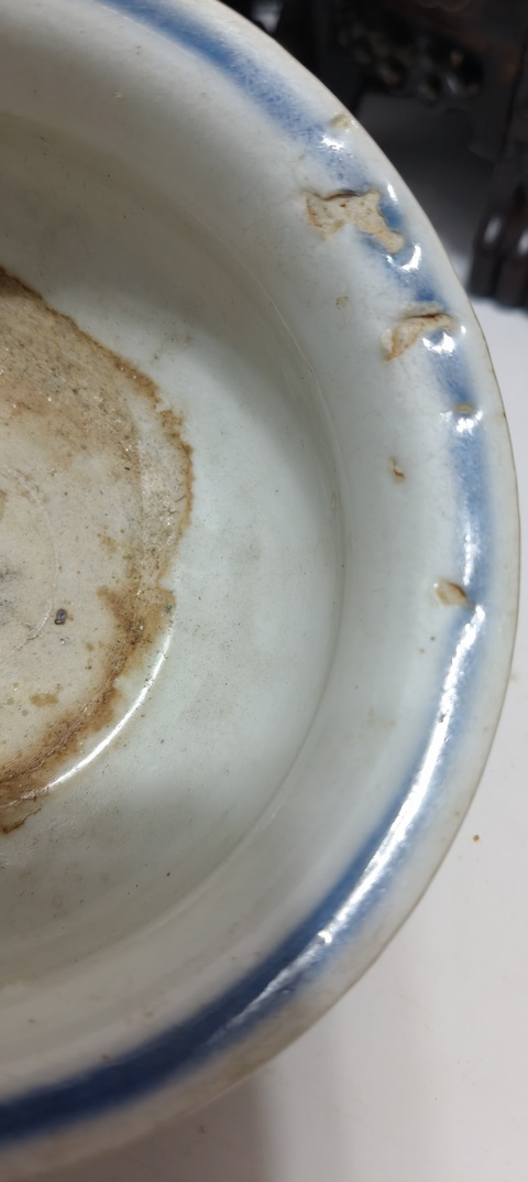 古玩陶瓷青花福字香爐真品鑒賞圖