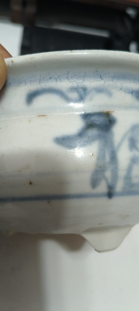 古玩陶瓷青花福字香爐真品鑒賞圖