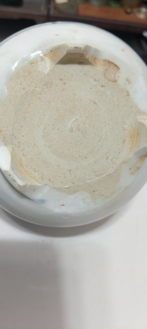 古玩陶瓷青花福字香爐真品鑒賞圖