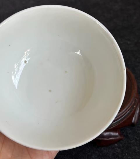 古玩陶瓷礬紅詩文碗真品鑒賞圖