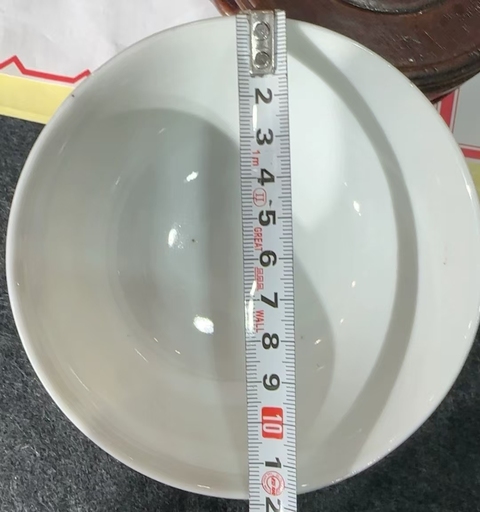 古玩陶瓷礬紅詩文碗真品鑒賞圖