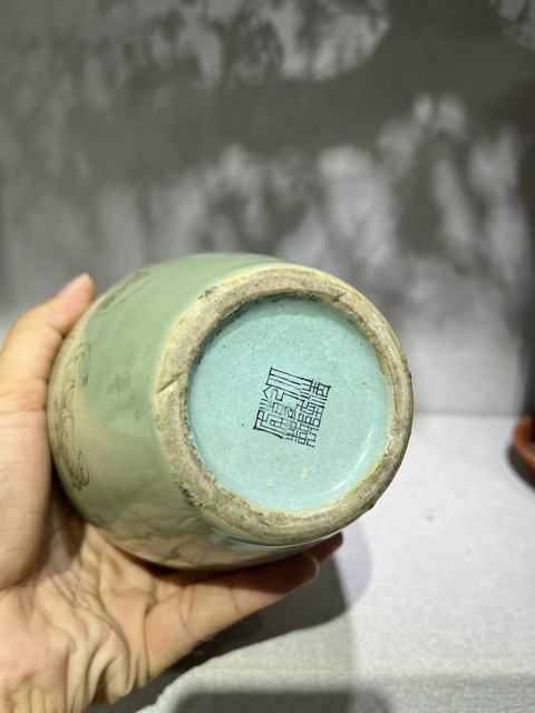 古玩陶瓷民國(guó)青釉描金五福捧壽雙龍耳瓶真品鑒賞圖