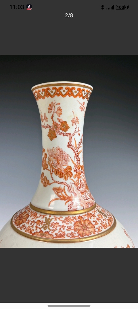 古玩陶瓷清光緒 礬紅花鳥紋賞瓶真品鑒賞圖