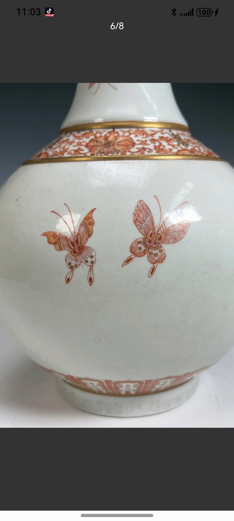 古玩陶瓷清光緒 礬紅花鳥紋賞瓶真品鑒賞圖